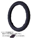 トラックハンドルカバー パンチングレザーキルト 黒 シングルステッチピンク PLK24-P