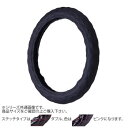 トラックハンドルカバー パンチングレザーキルト 黒 ダブルステッチピンク PLK21-PP