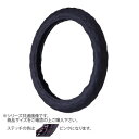 トラックハンドルカバー パンチングレザーキルト 黒 シングルステッチピンク PLK16-P