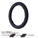 トラックハンドルカバー パンチングレザーキルト 黒 ダブルステッチピンク PLK20-PP