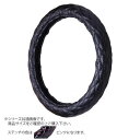 トラックハンドルカバー カーボンキルト 黒 シングルステッチピンク CHK22-P