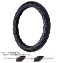 トラックハンドルカバー カーボンキルト 黒 ダブルステッチ白 CHK22-WW
