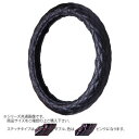 トラックハンドルカバー カーボンキルト 黒 ダブルステッチピンク CHK22-PP