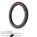 トラックハンドルカバー カーボンキルト 茶 シングルステッチ紺 CHT22-B