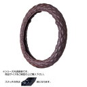 トラックハンドルカバー カーボンキルト 茶 シングルステッチ紺 CHT23-B