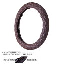 トラックハンドルカバー カーボンキルト 茶 シングルステッチ赤 CHT23-R