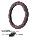 トラックハンドルカバー カーボンキルト 茶 シングルステッチピンク CHT23-P