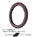 トラックハンドルカバー カーボンキルト 茶 シングルステッチシルバー CHT23-S