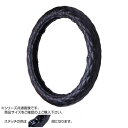 トラックハンドルカバー カーボンキルト 黒 シングルステッチ紺 CHK21-B