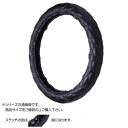 トラックハンドルカバー カーボンキルト 黒 シングルステッチ紺 CHK16-B