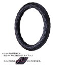 トラックハンドルカバー カーボンキルト 黒 シングルステッチピンク CHK17-P