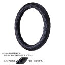 トラックハンドルカバー カーボンキルト 黒 シングルステッチ黄 CHK17-Y
