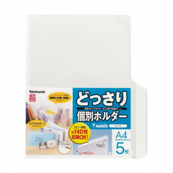 ʥХ䥷 ɤḁ̈ۥA4 5 ۥ磻 CH-4131W-5