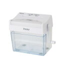 ナカバヤシ 2ウェイハンドシュレッダ201 ホワイト NSH-201WH