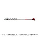 大西工業 短捻リングオーガー(NO.5) 6mm