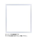 色紙額 桜平型 シルバー 275×245 アクリル