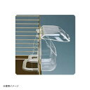 ファープラスト 鳥かご用食器 PRETTY 4522 エサ入れ 84522724
