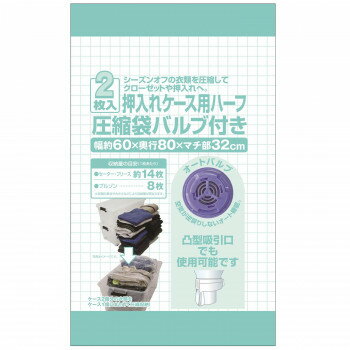 ���ܥ����ƥå� �����쥱�����ѥϡ��հ����ޥХ���դ� 2������ [��åԥ��Բ�][����Բ�][Ʊ���Բ�]