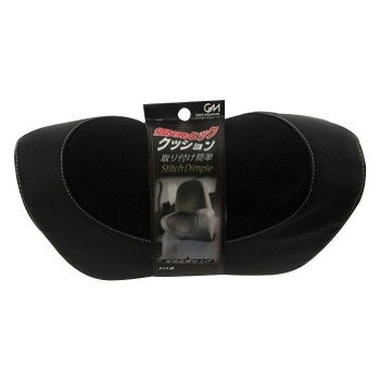 カー用品 ステッチディンプル低反発ネック WH 274701