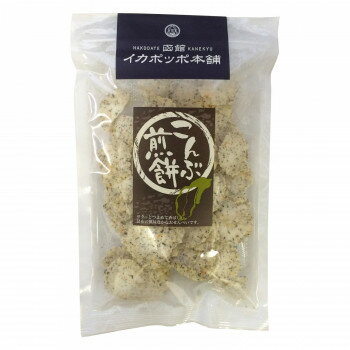 函館イカポッポ本舗 こんぶ煎餅 65g 20袋セット [ラッピング不可][代引不可][同梱不可]