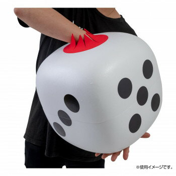 サイコロ抽選ボックス 7843 [ラッピング不可][代引不可][同梱不可]