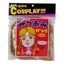お笑いかつら みつあみかつら ゴールド 5335