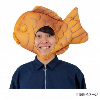 おもしろキャップ たいやきキャップ 6587 [ラッピング不可][代引不可][同梱不可]