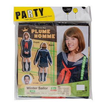 PLUME HOMME 男性用コスチューム ウィンターセーラー 7174