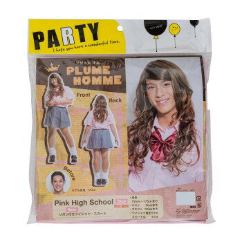 PLUME HOMME 男性用コスチューム ピンクハイスクール 7176