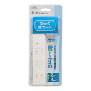 OHM 雷に強い安全タップ 4個口 2m 白 HS-TK42S-W
