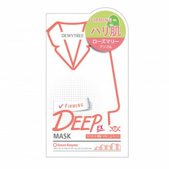 フェイスマスク DEEP MASK FIRMING 10枚セット DM-03