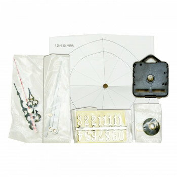 時計皿用クオーツ時計 2セット [ラッピング不可][代引不可][同梱不可]