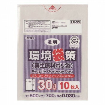 &nbsp;ジャパックス 環境袋策ポリ袋30L 透明 10枚×30冊 LR33使いやすいポリ袋!【ジャパックス 環境袋策ポリ袋30L 透明 10枚×30冊 LR33】 fk094igrjs 地球にやさしい省資源タイプのポリ袋です。サイズ500×700mm個装サイズ：28.5×19.5×19.5cm重量個装重量：5410g素材・材質ポリエチレン仕様厚み:0.030mm生産国中国 広告文責 (有)イースクエアTEL:0120-532-772 ※お客さま都合による、ご注文後の[キャンセル][変更][返品][交換]はお受けできませんのでご注意下さいませ。※当店では、すべての商品で在庫を持っておりません。記載の納期を必ずご確認ください。※ご注文いただいた場合でもメーカーの[在庫切れ][欠品][廃盤]などの理由で、[記載の納期より発送が遅れる][発送できない]場合がございます。その際は、当店よりご連絡させていただきます。あらかじめご了承ください。※こちらの商品は【他商品との同梱】ができません。※こちらの商品は【ギフトサービス】をお受けすることができません。 こちらの商品は【お取り寄せ(21営業日以内に発送予定)】となります。
