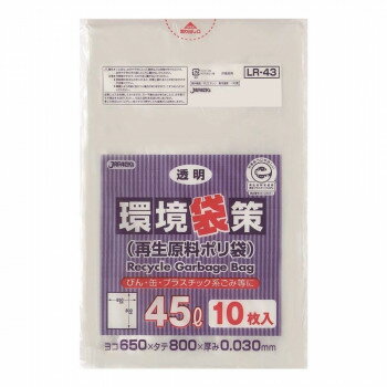 ジャパックス 環境袋策ポリ袋45L 透明 10枚×30冊 LR43 [ラッピング不可][代引不可][同梱不可]