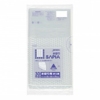 ジャパックス 水切り用ポリ袋 透明 30枚×30冊 P-04 [ラッピング不可][代引不可][同梱不可]
