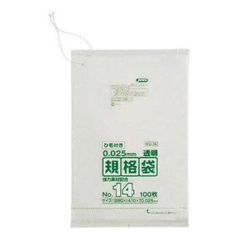 &nbsp;ジャパックス LD規格袋 厚み0.025mm No.14 ひも付き 透明 100枚×10冊×3箱 KU14使いやすいポリ袋!【ジャパックス LD規格袋 厚み0.025mm No.14 ひも付き 透明 100枚×10冊×3箱 KU14】 fk094igrjs メタロセン配合の強力ポリ袋です。サイズ280×410mm個装サイズ：43×30×30cm重量個装重量：14570g素材・材質ポリエチレン仕様厚み:0.025mm生産国中国 広告文責 (有)イースクエアTEL:0120-532-772 ※お客さま都合による、ご注文後の[キャンセル][変更][返品][交換]はお受けできませんのでご注意下さいませ。※当店では、すべての商品で在庫を持っておりません。記載の納期を必ずご確認ください。※ご注文いただいた場合でもメーカーの[在庫切れ][欠品][廃盤]などの理由で、[記載の納期より発送が遅れる][発送できない]場合がございます。その際は、当店よりご連絡させていただきます。あらかじめご了承ください。※こちらの商品は【他商品との同梱】ができません。※こちらの商品は【ギフトサービス】をお受けすることができません。 こちらの商品は【お取り寄せ(21営業日以内に発送予定)】となります。