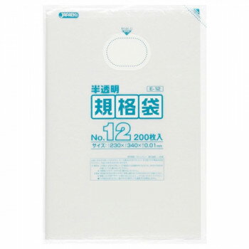 ѥå HD 0.010mm No.12 ȾƩ 200106Ȣ E-12 [åԥԲ][Բ][ƱԲ...