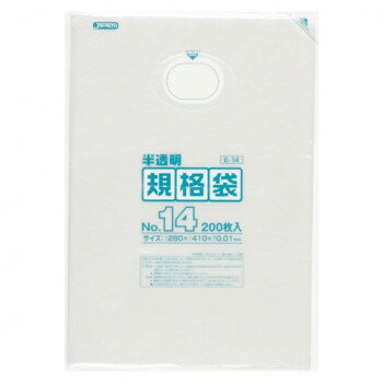 ѥå HD 0.010mm No.14 ȾƩ 200104Ȣ E-14 [åԥԲ][Բ][ƱԲ...