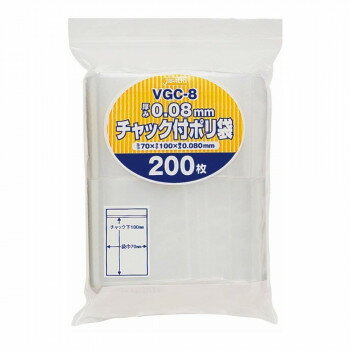 ジャパックス チャック付ポリ袋 厚み0.080mm 透明 200枚×35冊 VGC-8 [ラッピング不可][代引不可][同梱不可](3.0)