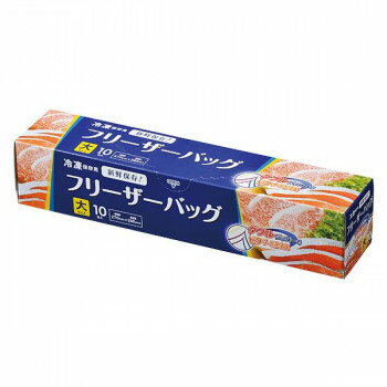 ジャパックス フリーザーバッグ(大) 透明 10枚×24箱 WF03 [ラッピング不可][代引不可][同梱不可]