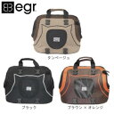 egr Italy/イージーアール ペットキャリー インフィニタ (〜約6kg対応) タンベージュ [ラッピング不可][代引不可][同梱不可]