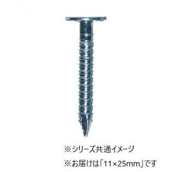 　ギフト対応について　楽天国際配送対象店舗 （海外配送）　Rakuten International Shipping&nbsp;特殊釘 シングルネイル 11×25 1kg 0511251シングルネイル1kgです。【特殊釘 シングルネイル 11×25 1kg 0511251】 fk094igrjs 木部の下地用、シングル材用の釘です。※北海道、沖縄、離島は、別途運賃がかかります。予めご了承ください。※近畿2府4県と三重の一部地域発送の場合は、運送会社の都合上、平日のみの配達となります。(土日祝日の指定は不可)サイズ♯11mm×25mm個装サイズ：8.0×12.0×6.0cm重量個装重量：1000g素材・材質鉄仕様ユニクロ生産国日本 製品詳細 商品名：特殊釘 シングルネイル 11×25 1kg 0511251カラー・サイズ名称：1377047JANコード：4903768302958 広告文責 (有)イースクエアTEL:0120-532-772 ※お客さま都合による、ご注文後の[キャンセル][変更][返品][交換]はお受けできませんのでご注意下さいませ。※当店では、すべての商品で在庫を持っておりません。記載の納期を必ずご確認ください。※ご注文いただいた場合でもメーカーの[在庫切れ][欠品][廃盤]などの理由で、[記載の納期より発送が遅れる][発送できない]場合がございます。その際は、当店よりご連絡させていただきます。あらかじめご了承ください。 こちらの商品は【お取り寄せ(14営業日以内に発送予定)】となります。
