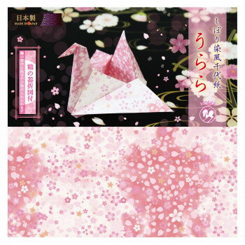 しぼり染め風千代紙 うらら 4種各10枚入 178×178mm P0112 10セット