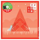 ひかりとり紙 単色 あか 50枚入 150×150mm P0202-1 5セット