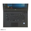 NEC VersaPro/Pro VD/VX/VL/VA(テンキーなし)用シリコンキーボードカバー FA-SNXV51