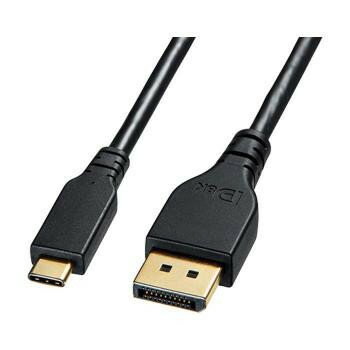TypeC-DisplayPort変換ケーブル (双方向)1m KC-ALCDPR10