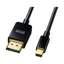 ミニ-DisplayPort変換ケーブル 1m(Ver1.4) KC-DPM14010