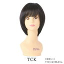 ★プリシラ ミセスオールウィッグ ラウンドカールショートボブ A-114 TCK:耐熱ショコラブラック
