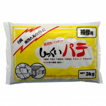 家庭化学工業 しっくいパテ 3kg ホワイト [ラッピング不可][代引不可][同梱不可]