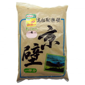 &nbsp;家庭化学工業 じゅらく壁 京壁 900g NO.4建築＆構造物の補修材です。【家庭化学工業 じゅらく壁 京壁 900g NO.4】 fk094igrjs 優雅な風合と、しっとりと落ち着いた色調と豪華さのある素晴らしい壁に仕上がります。用途・使用場所:室内用壁材。※モニタ環境によって画像と実際の色調とは多少異る事があります。※パッケージが変わる場合があります。サイズ220×180×60(mm)個装サイズ：22×18×6cm重量個装重量：900g仕様施工面積(目安):2.3平方メートル〜3.3平方メートル生産国日本 製品詳細 商品名：家庭化学工業 じゅらく壁 京壁 900g NO.4カラー・サイズ名称：1630466JANコード：4905488144047 広告文責 (有)イースクエアTEL:0120-532-772 ※お客さま都合による、ご注文後の[キャンセル][変更][返品][交換]はお受けできませんのでご注意下さいませ。※当店では、すべての商品で在庫を持っておりません。記載の納期を必ずご確認ください。※ご注文いただいた場合でもメーカーの[在庫切れ][欠品][廃盤]などの理由で、[記載の納期より発送が遅れる][発送できない]場合がございます。その際は、当店よりご連絡させていただきます。あらかじめご了承ください。※こちらの商品は【他商品との同梱】ができません。※こちらの商品は【ギフトサービス】をお受けすることができません。 こちらの商品は【お取り寄せ(7〜10営業日以内に発送予定)】となります。